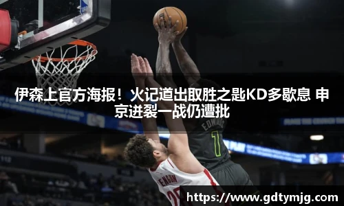 美加墨世界杯官方网站